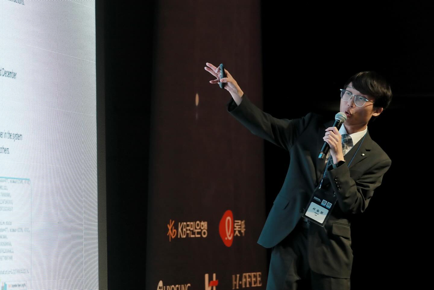 칠판 앞의 고민